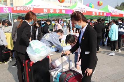 QQ图片20201013222027.jpg