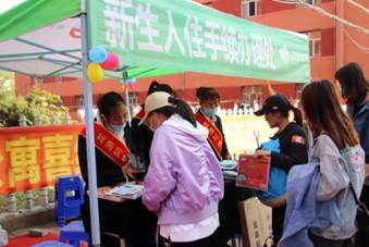 QQ图片20201013221955.jpg